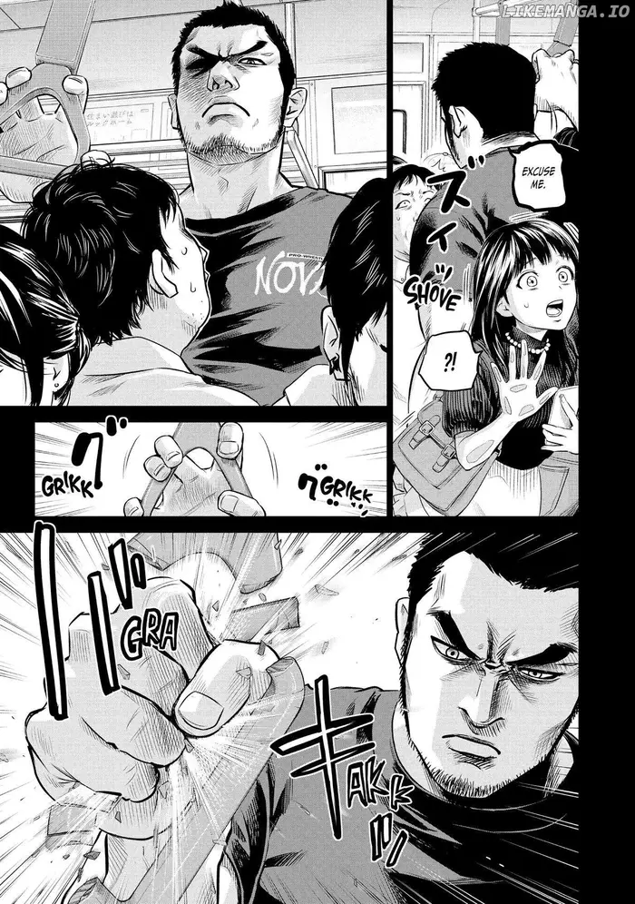 Hare Kon Chapter 190 image 08_optimized